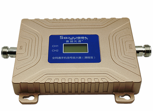 康保双频手机信号放大器200㎡