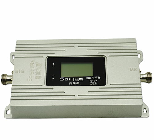 康保双频手机信号增强器800㎡