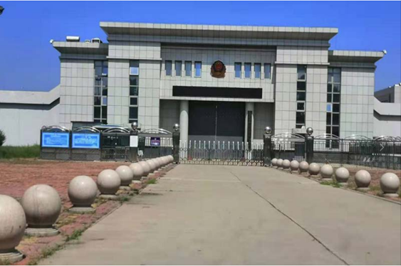  康保某监狱数字手机信号屏蔽（信令级管控）案例