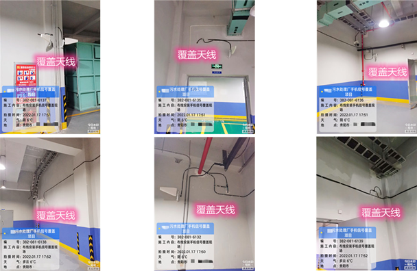  康保污水处理净水厂地下箱体覆盖案例